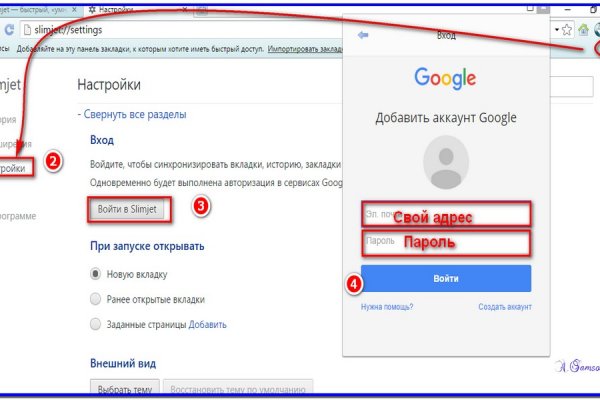 Кракен маркетплейс что