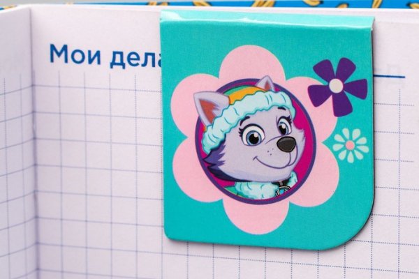 Кракен сайт даркнет ссылка