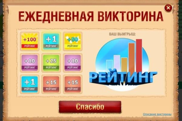 Kraken купить клад