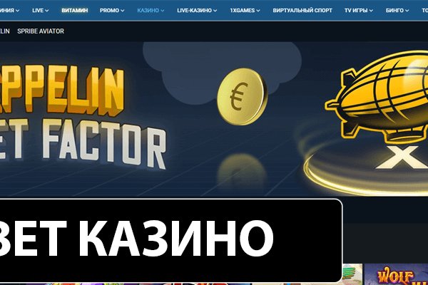 Кракен вход зеркало