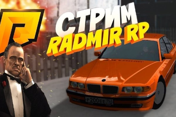 Кракен сайт что это