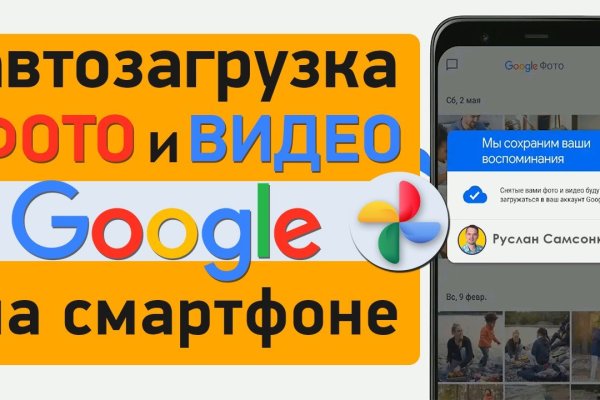 Кракен маркет зеркало