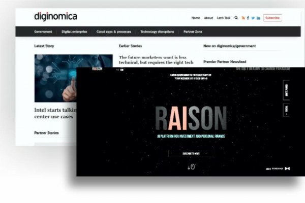 Kraken как найти ссылку