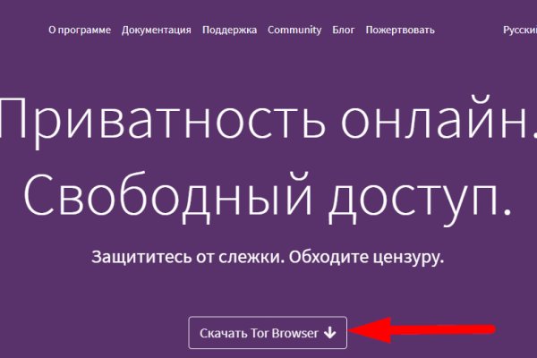 Актуальные ссылки кракен на 2025