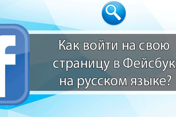 Кракен сайт закладок
