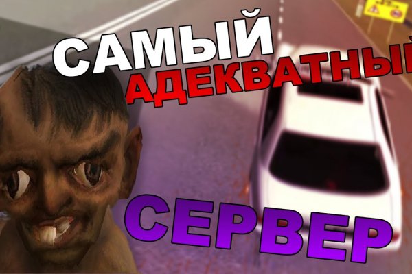 Kraken ссылка kraken torion