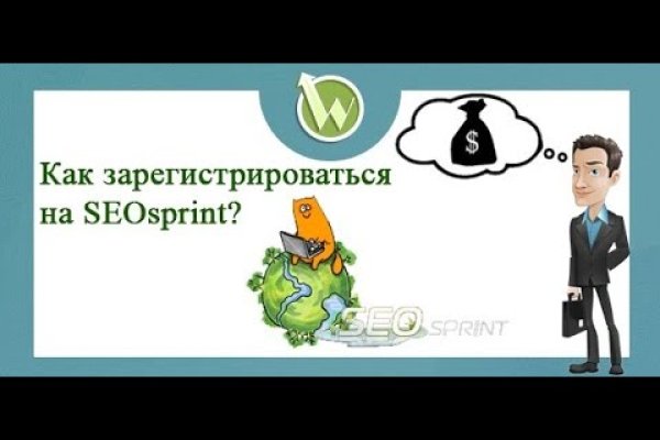 Что такое kraken в россии