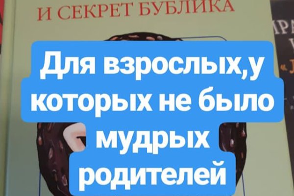 Кракен маркетплейс зеркало