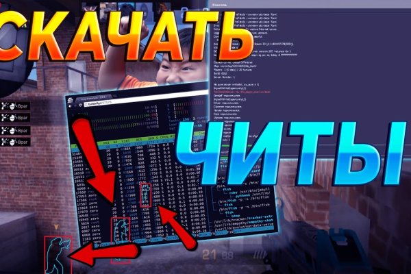 Сайты с наркотиками