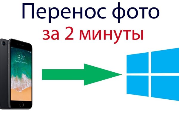 Официальный сайт kraken kraken clear com