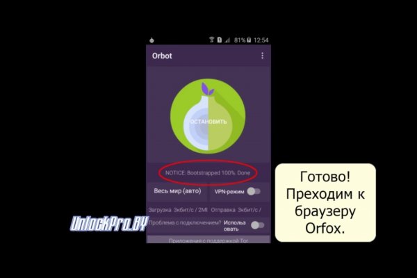 Почему в кракене пользователь не найден