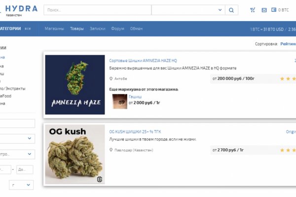 Кракен площадка торговая kr2web in