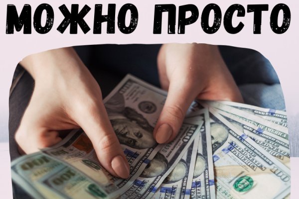 Кракен зеркала krk store com