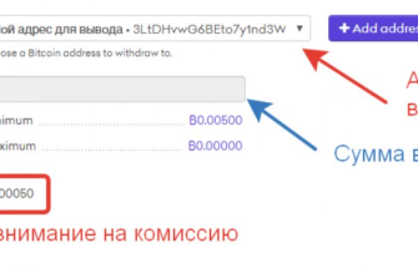 Кракен тор ссылка магазин