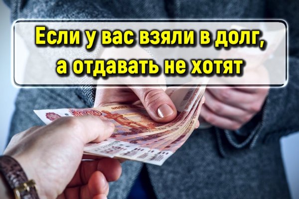 Solaris darkmarket
