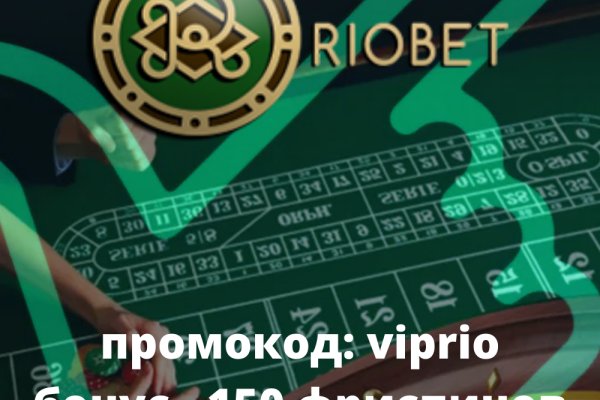 Ссылки кракен телеграф