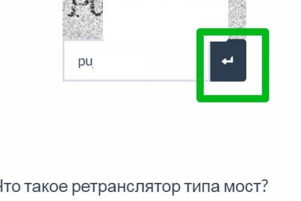 Kraken 12 at