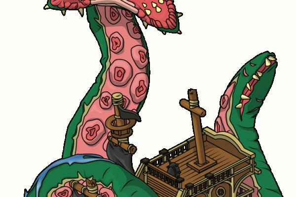 Kraken 25at