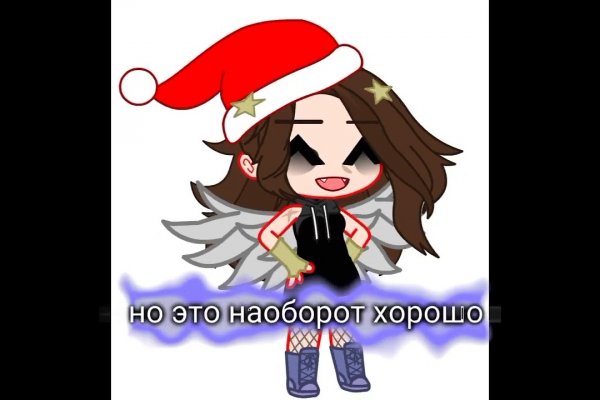 Кракен официальный