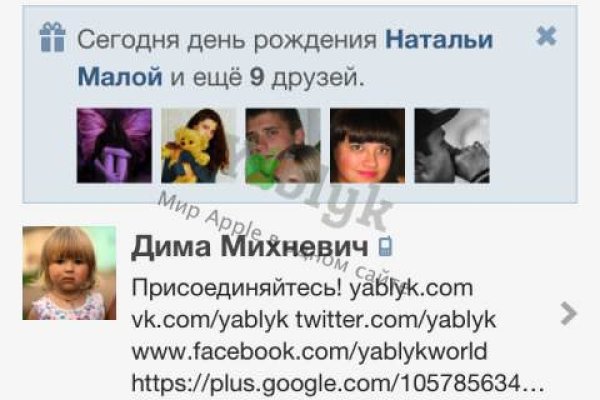 Кракен актуальная ссылка kraken torion net