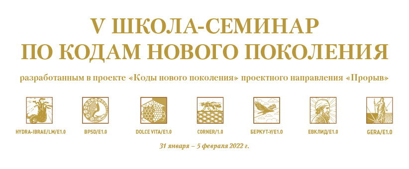 Гидра сайт в тор браузере ссылка