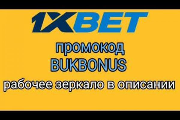 Что такое кракен маркетплейс в россии