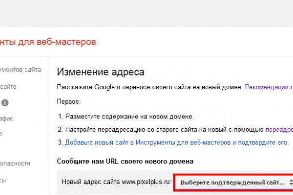 Кракен сайт 18