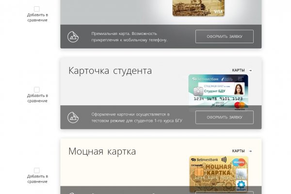 Кракен маркетплейс ссылка krakenat2krnkrnk com