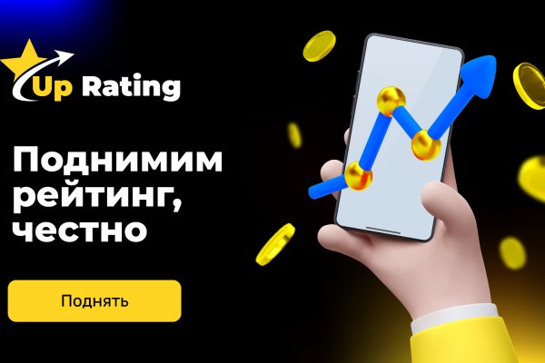 Ссылки сайтов даркнета