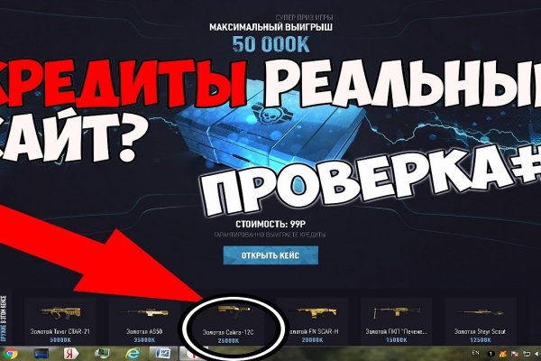 Кракен маркетплейс купить порошок