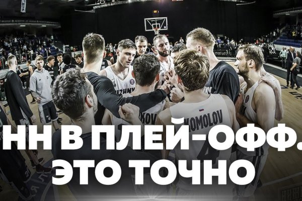 Кракен сайт что будет если зайти