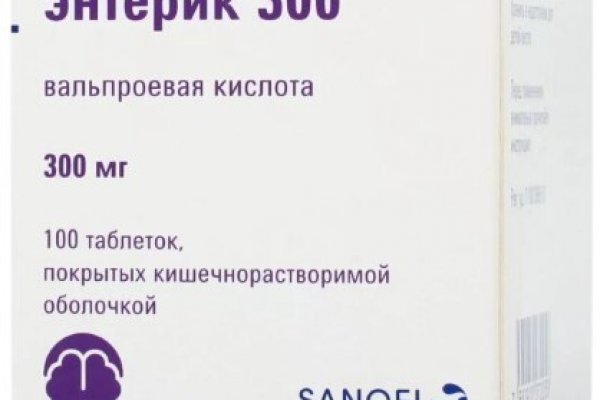 Рабочая ссылка кракен маркетплейс