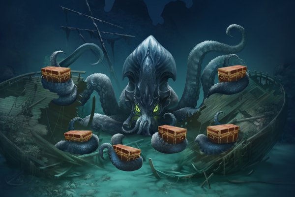 Kraken ссылка на сайт актуальная