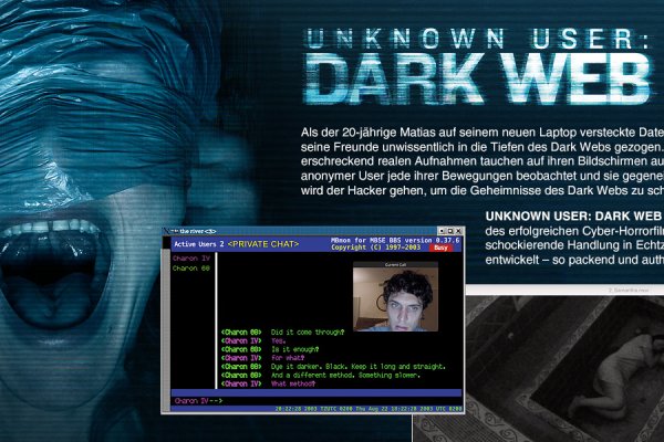 Кракен сайт kr2web