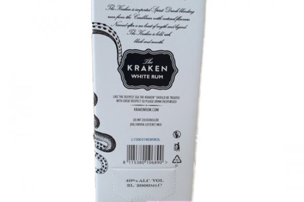 Kraken site