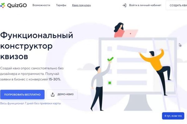 Купить наркотики томск