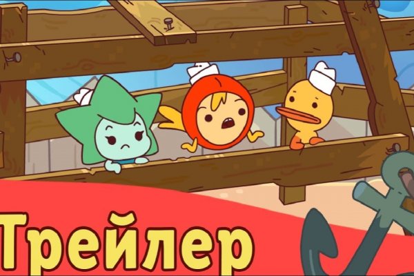 Восстановить аккаунт на кракене