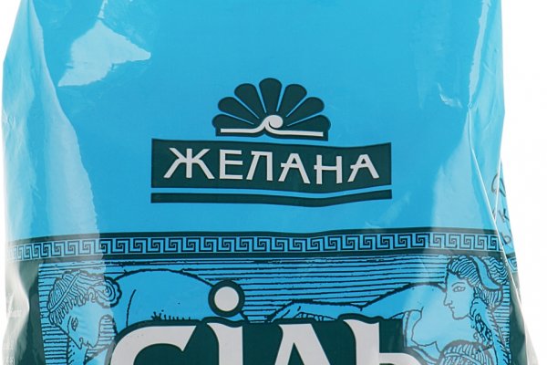 Кракен кз