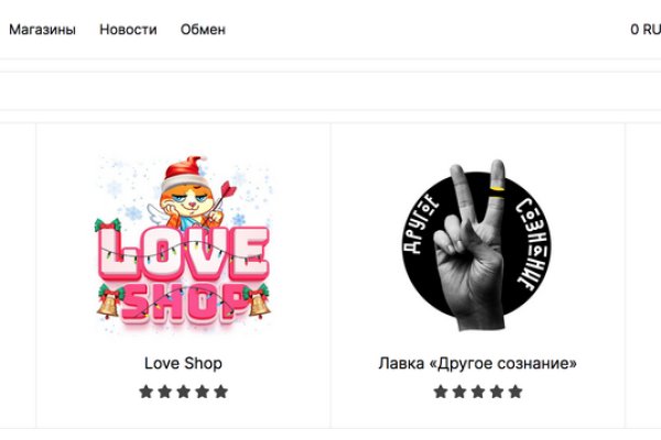 Почему не могу зайти на кракен