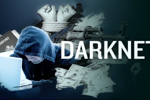 Kraken адрес onion
