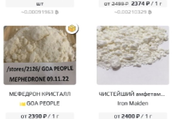 Кракен маркетплейс в россии