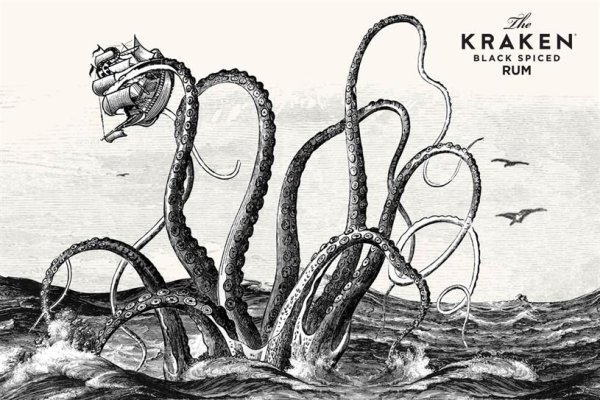Кракен вход