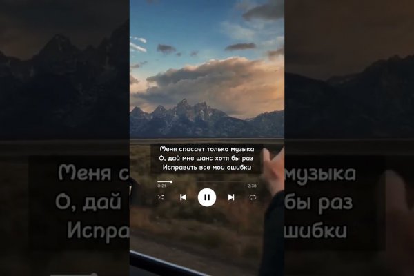 Kraken ссылка krakentor site