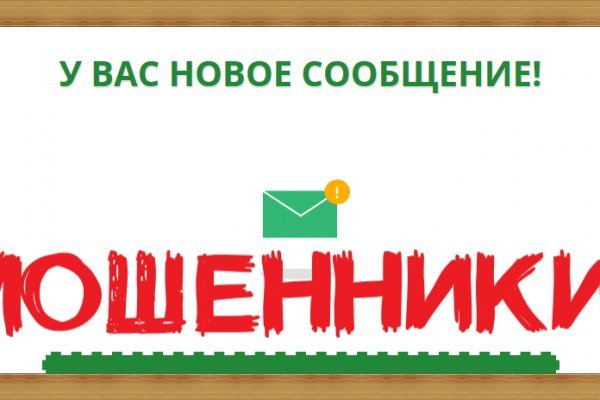 Скачать кракен тор