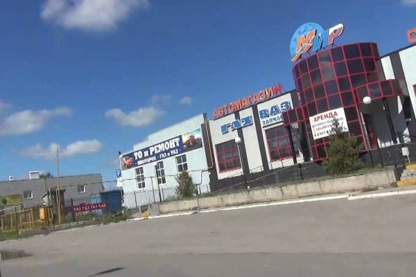 Только через тор кракен