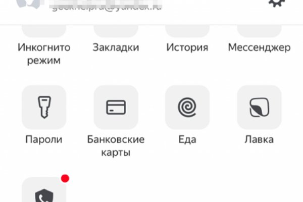 Kraken darknet market ссылка