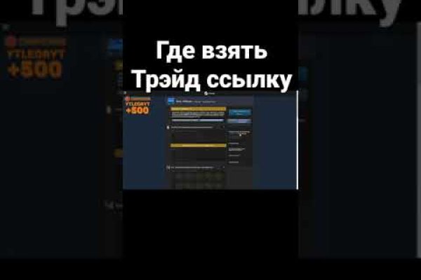 Кракен даркнет krawebes