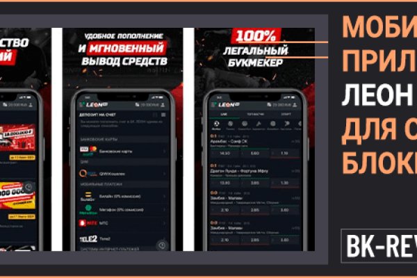 Ссылки на кракен at
