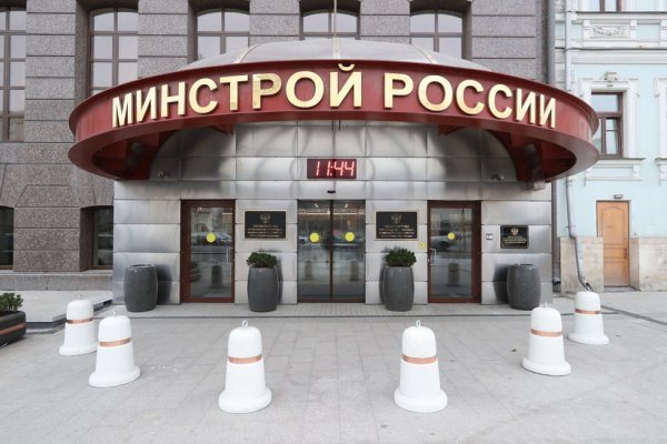 Как зайти в кракен с айфона