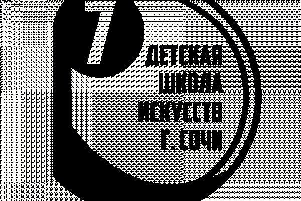 Кракен зеркало ссылка онлайн